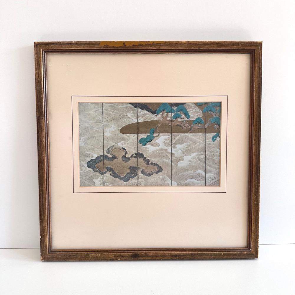 Vintage Waves at Matsushima Art Print Wall Decor Japanese 13x13 Framed RARE‎